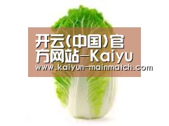 产品名称一